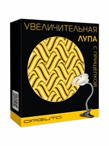 Лупа настольная с подсветкой на гибкой ноге с прищепкой Орбита INL38